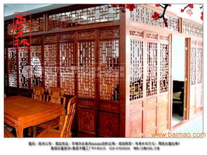 成都仿古門窗廠 花窗花格 屏風(fēng)隔斷,成都仿古門窗廠 花窗花格 屏風(fēng)隔斷生產(chǎn)廠家,成都仿古門窗廠 花窗花格 屏風(fēng)隔斷價(jià)格