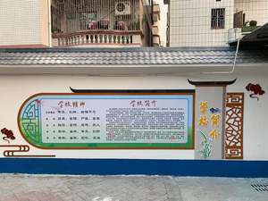 廣東騰美建設工程-官方網站|裝飾工程、建筑工程、市政工程、幕墻工程、電子與智能化工程、消防設施工程、建筑機電工程、鋼結構工程、古建筑工程、城市與道路照明工程、環保工程以及園林綠化種植